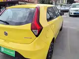 Фото 8 - MG 3