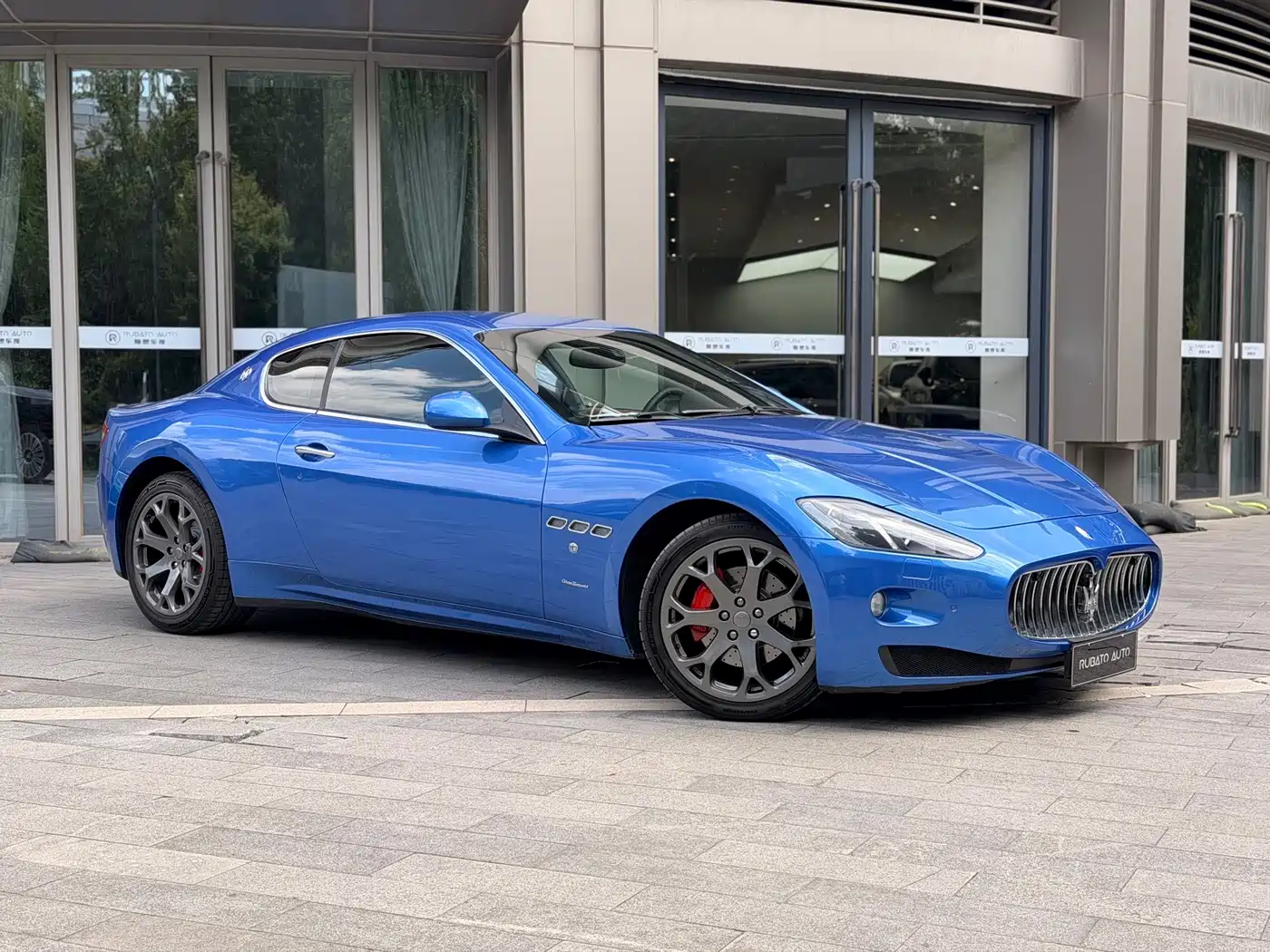 Maserati GranTurismo 2015 2007 4.2L Standard