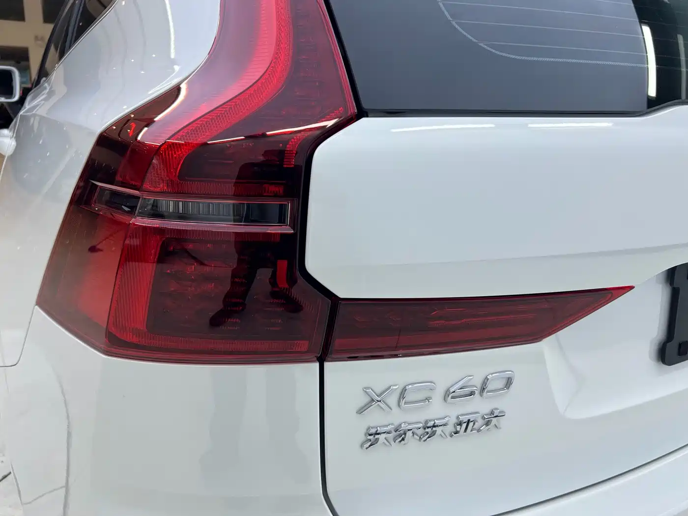 Volvo XC60 2026 2026 Model B5 AWD Smart Elite Luxury