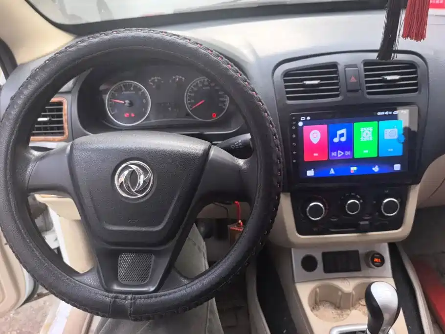 Dongfeng Fengguang Fengguang 330 2014 2014 1.5L Manual Comfort DK15-02