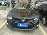 Фото 2 - Honda Crider