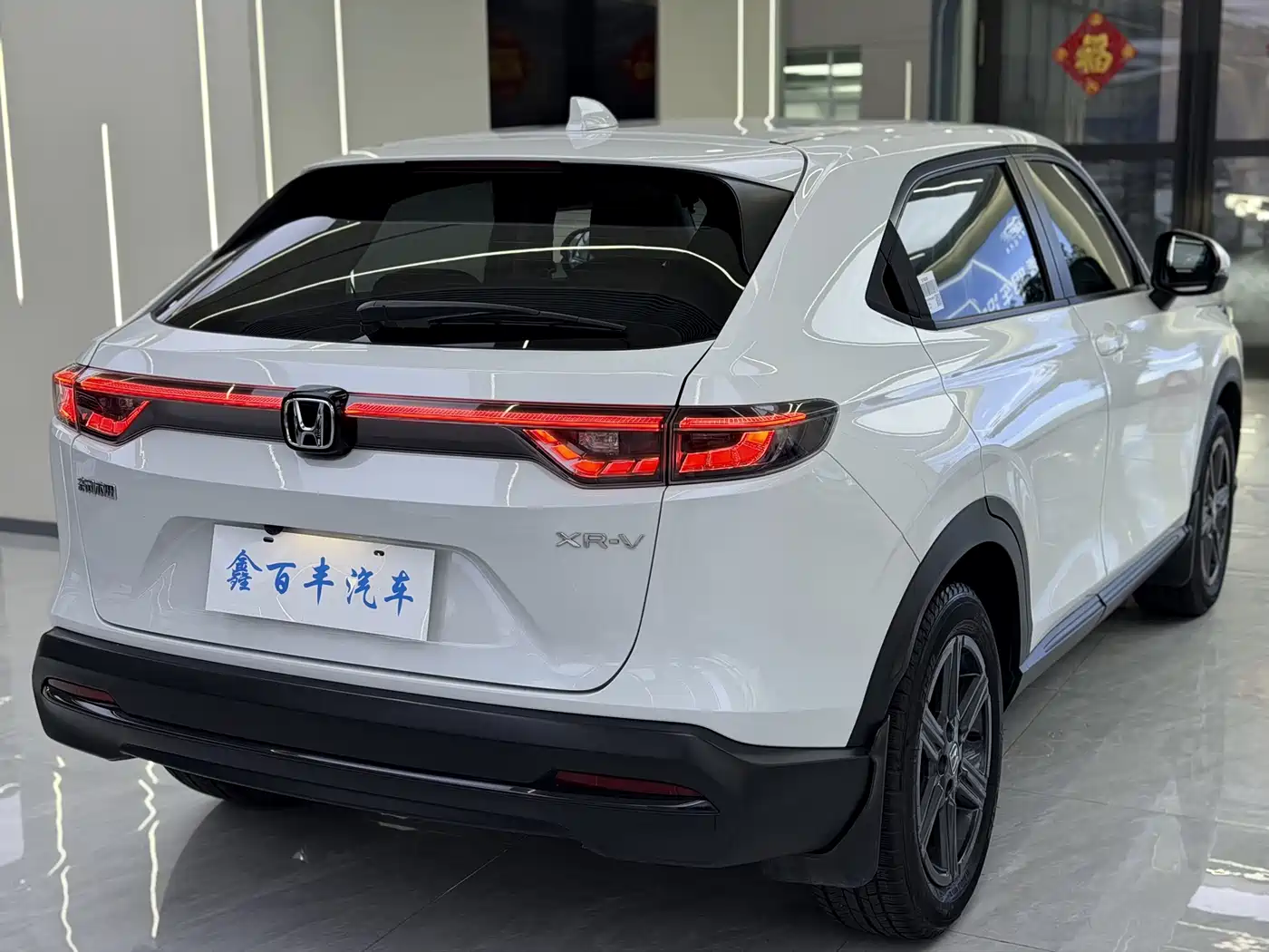 HONDA XR-V