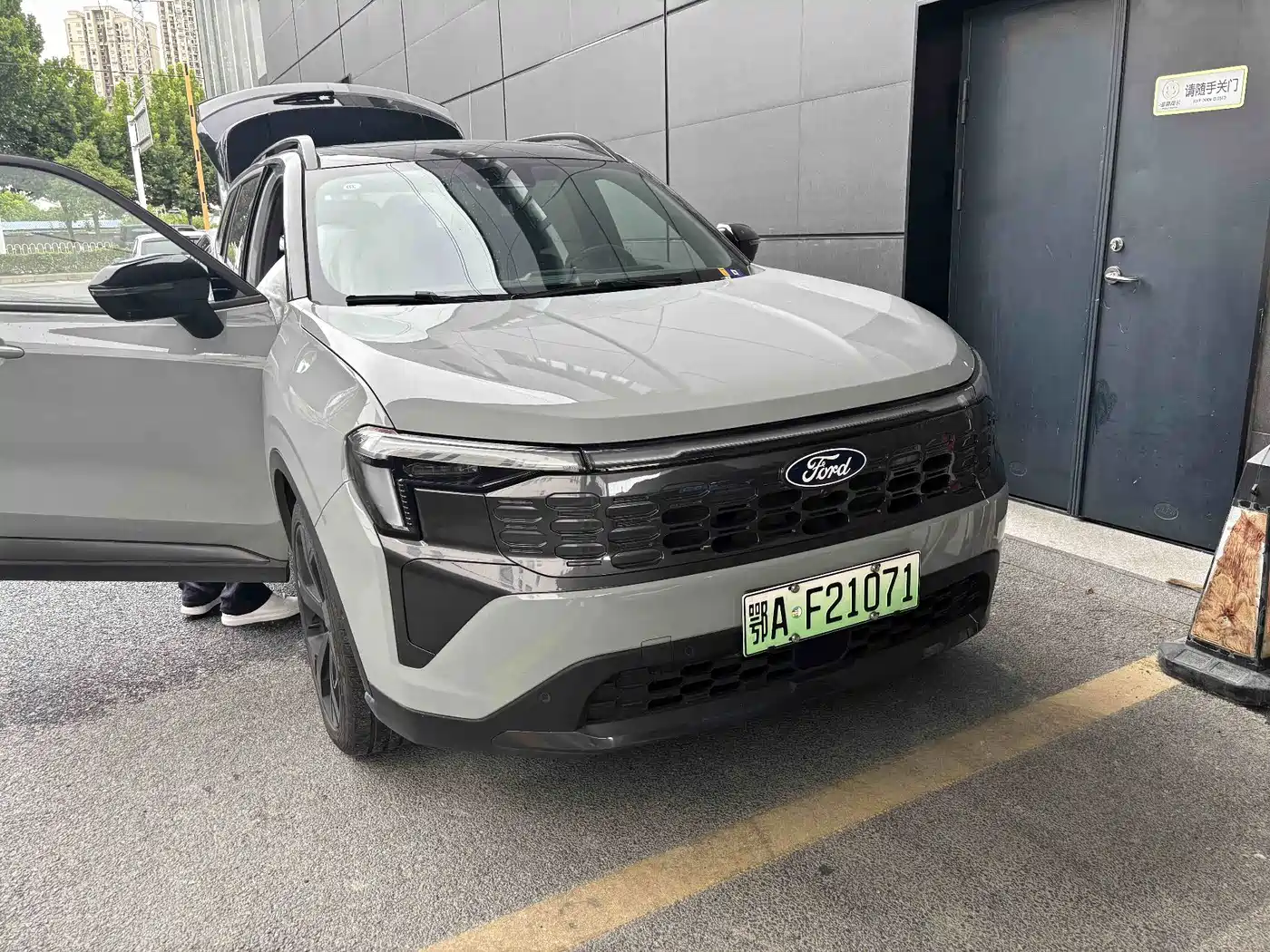 Ford Lingrui New Energy 2025 2025 Model Premium Edition PLUS