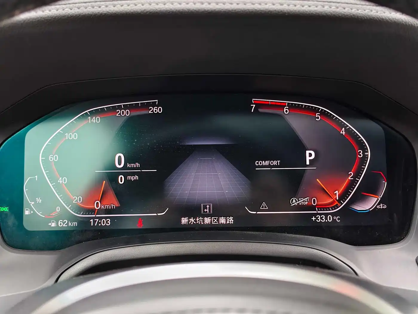Фото 27 - BMW 3 Series