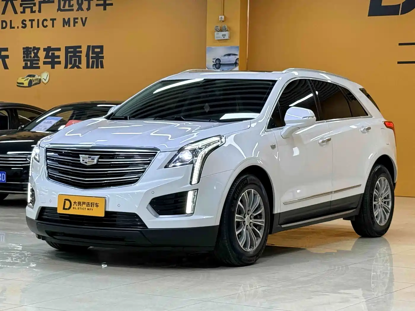 Cadillac XT5 2017 2016 28T AWD Luxury Model