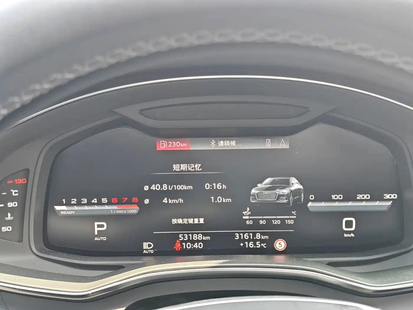 Audi A6L 2024 40 TFSI Luxury Dynamic фото 15