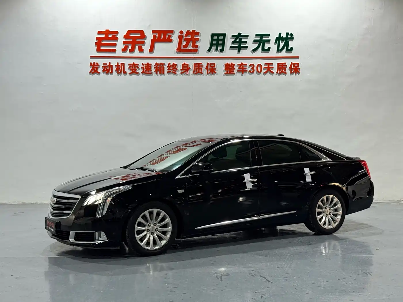 Cadillac XTS