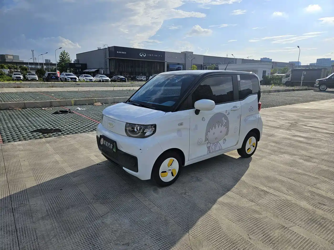 QQ New Energy QQ Ice Cream 2022 170km Sundae LFP