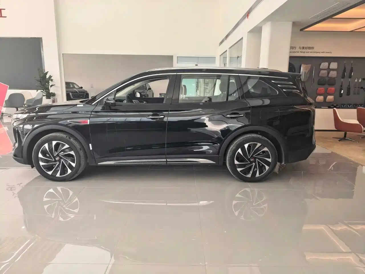 Hongqi HONGQI HS7 PHEV