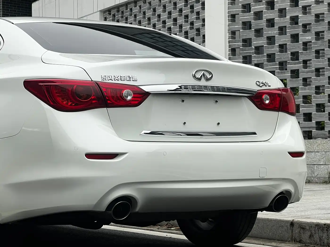 Фото 17 - Infiniti Q50L