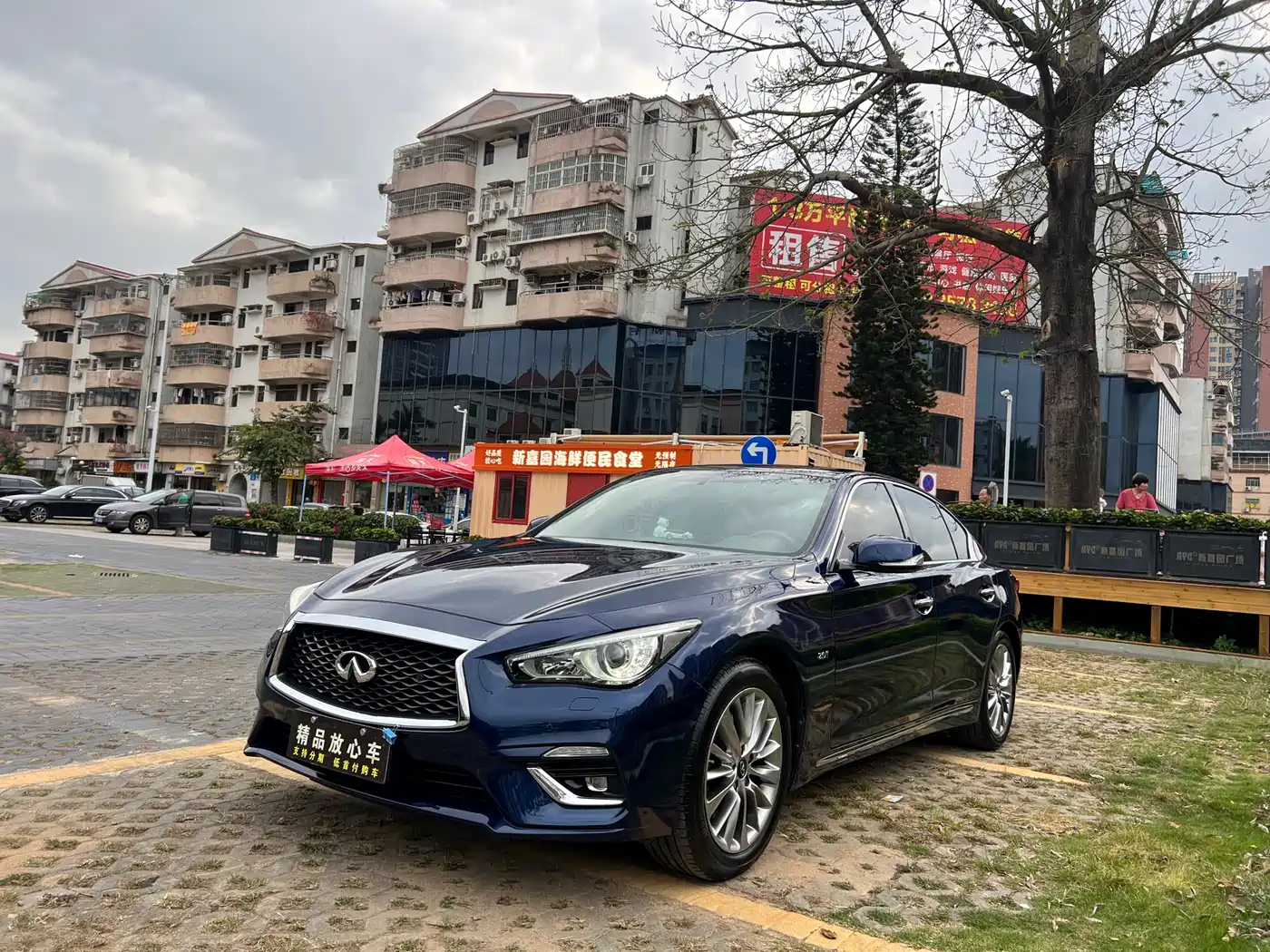 Infiniti Q50L 2019 2018 2.0T Leisure Edition China V