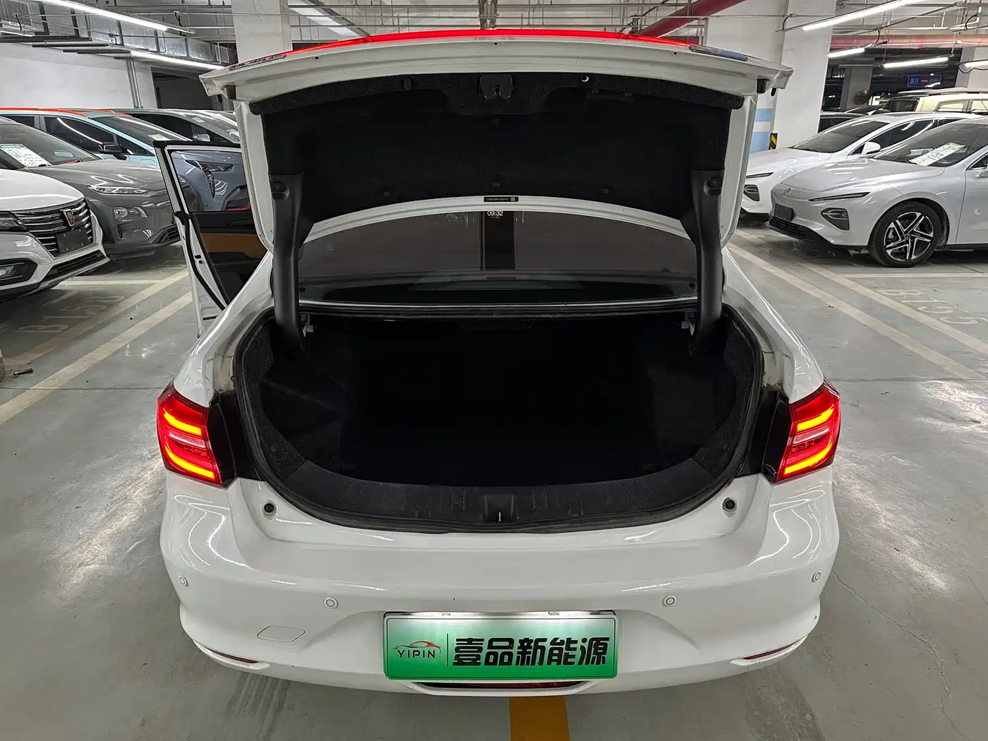 BYD QINXIN ENERGY