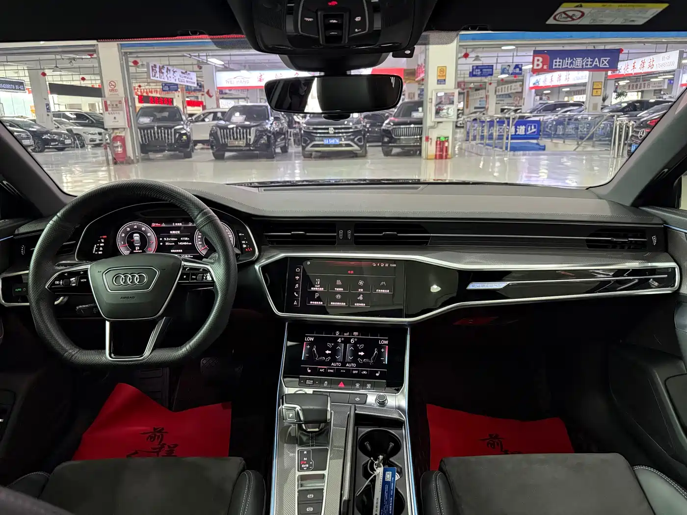 Фото 7 - Audi A6L