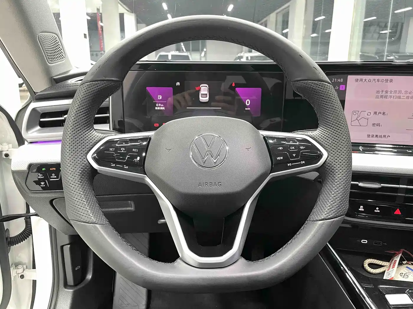 Volkswagen Lamando 2023 Lamando L 280TSI DSG Cool Edition фото 5