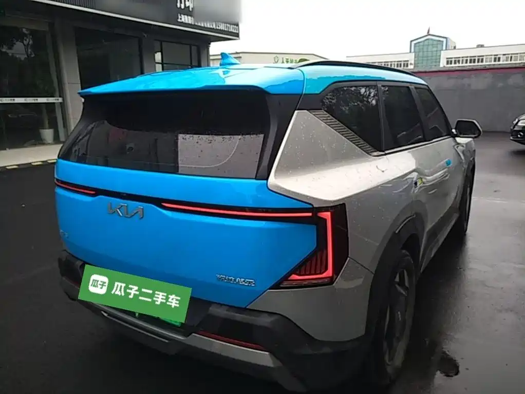 Kia EV5 2023 2024 530 Land