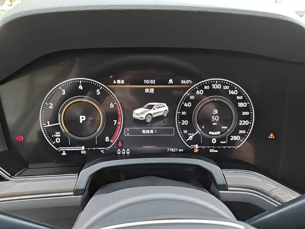 Фото 12 - Volkswagen Touareg