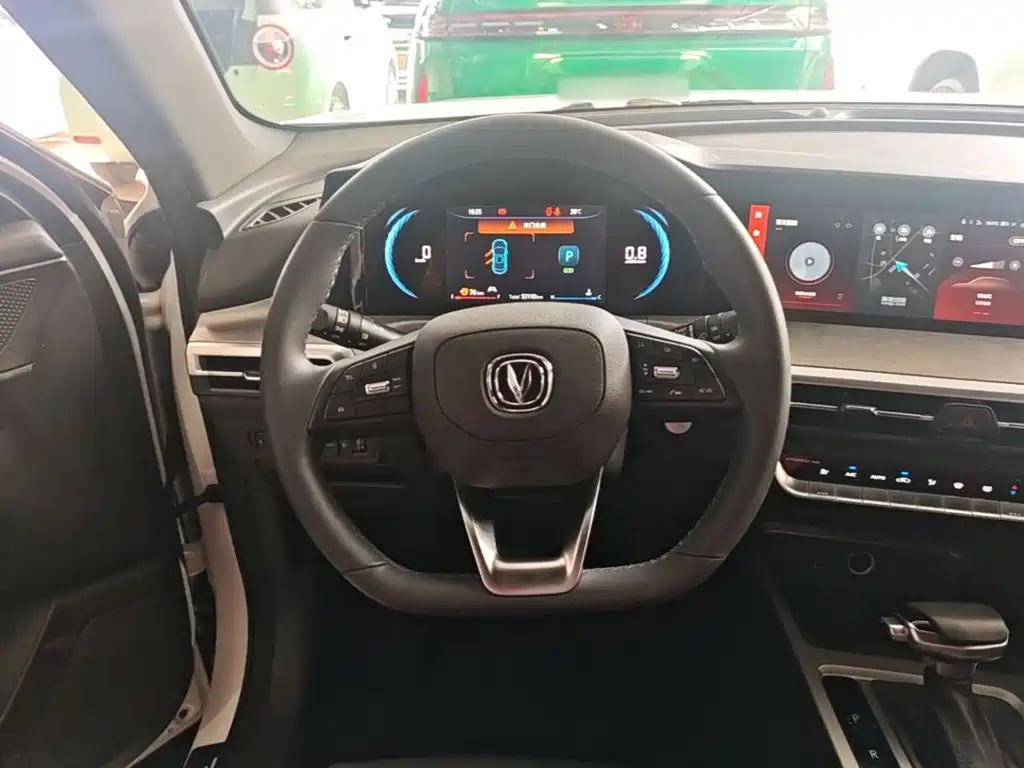 Фото 11 - Changan CS35 PLUS