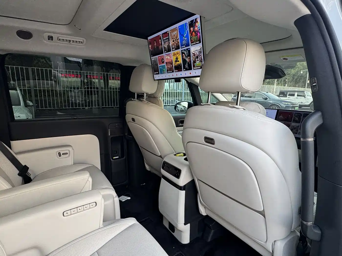 Li Auto MEGA 2025 2025 Model Home Family Special Edition