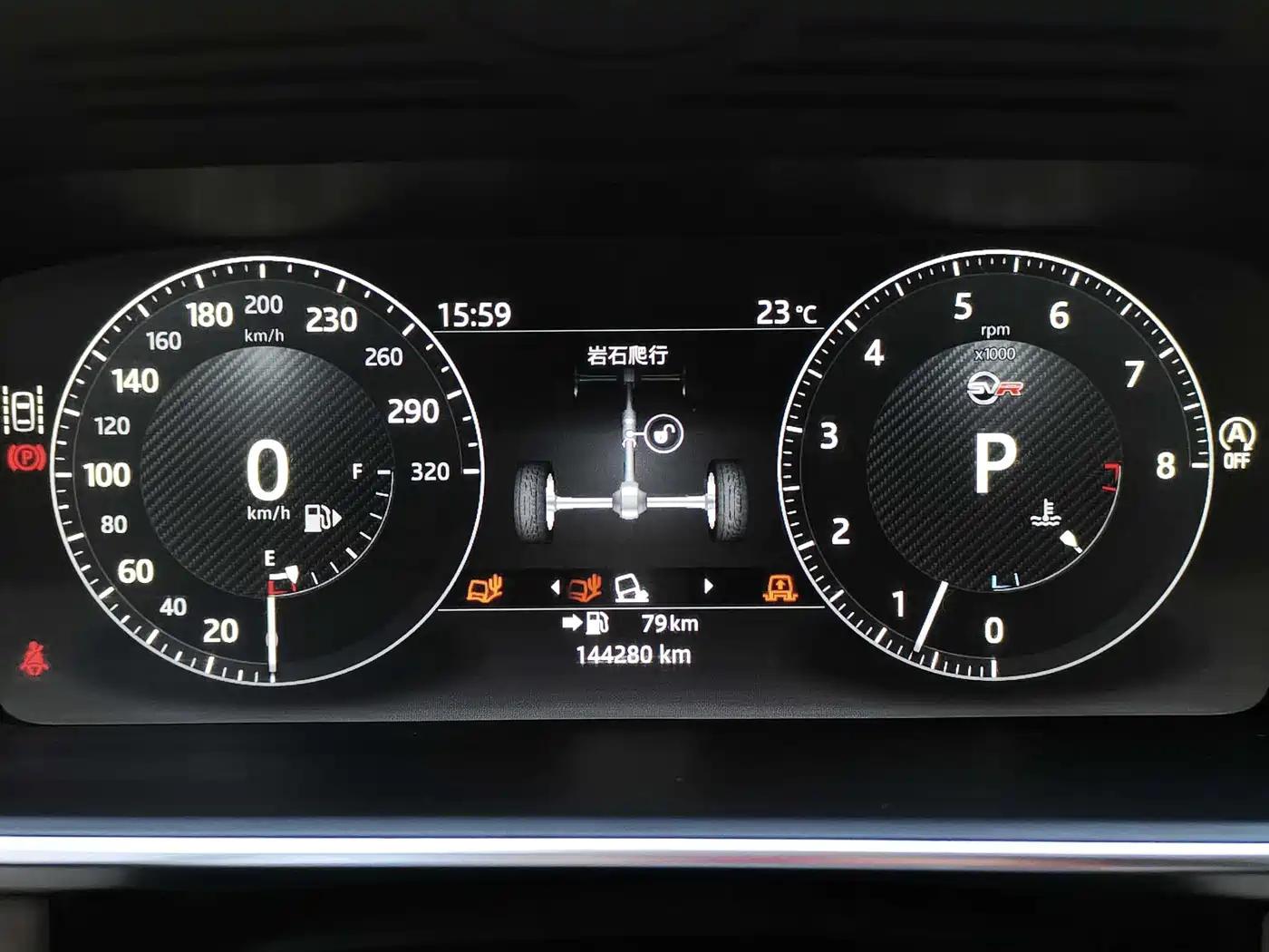 Land Rover Range Rover 2017 3.0 SC V6 Vogue LWB (Long Wheelbase) фото 15