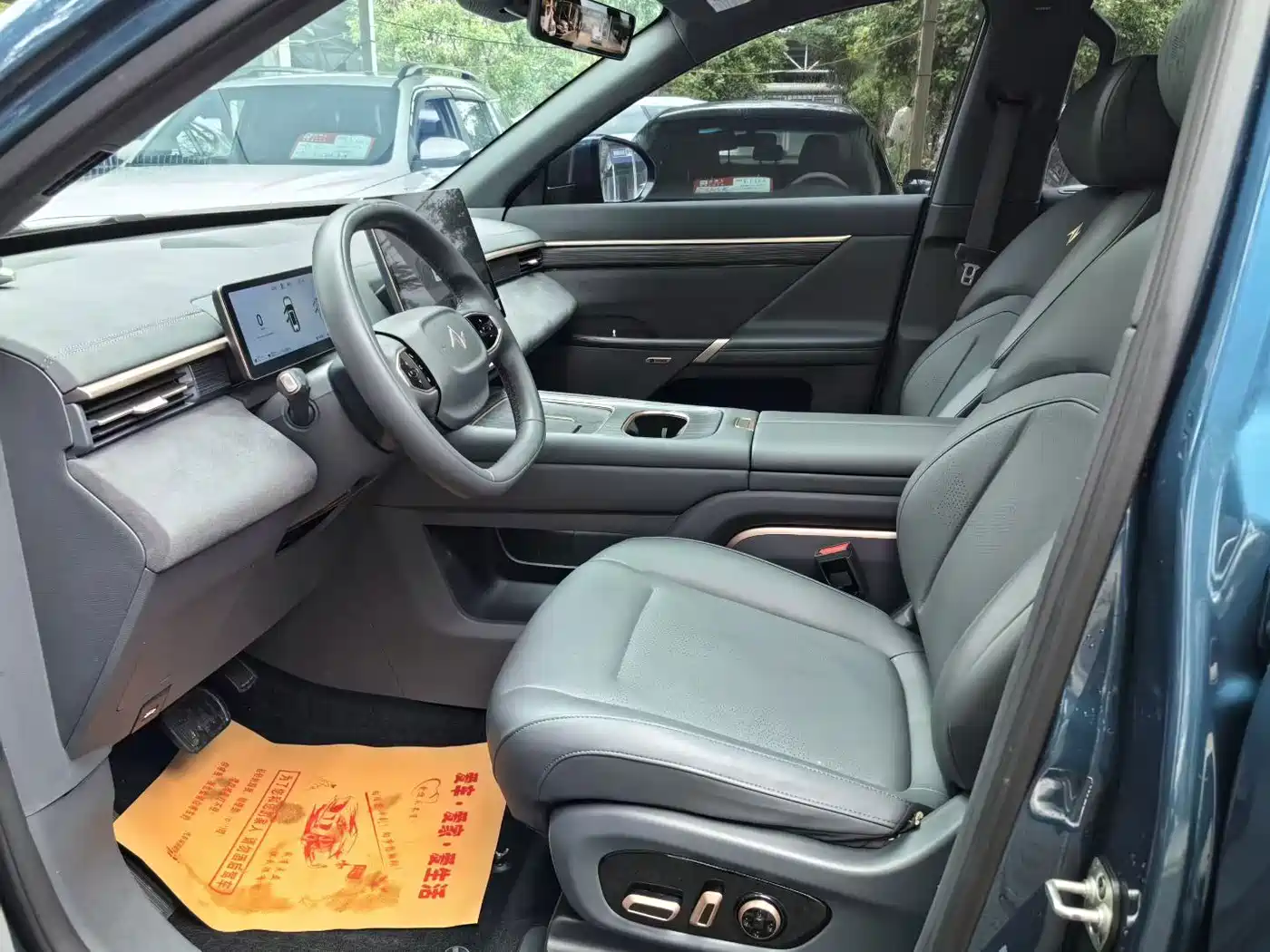 Dongfeng Yipai eπ008 2024 2024 210Max Range Extender 6-Seater