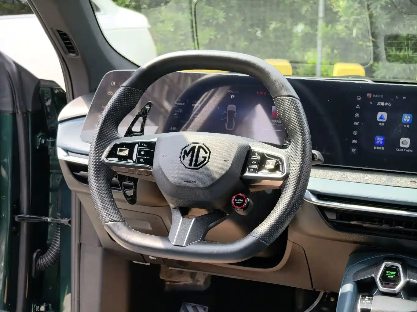 Фото 29 - MG MG7