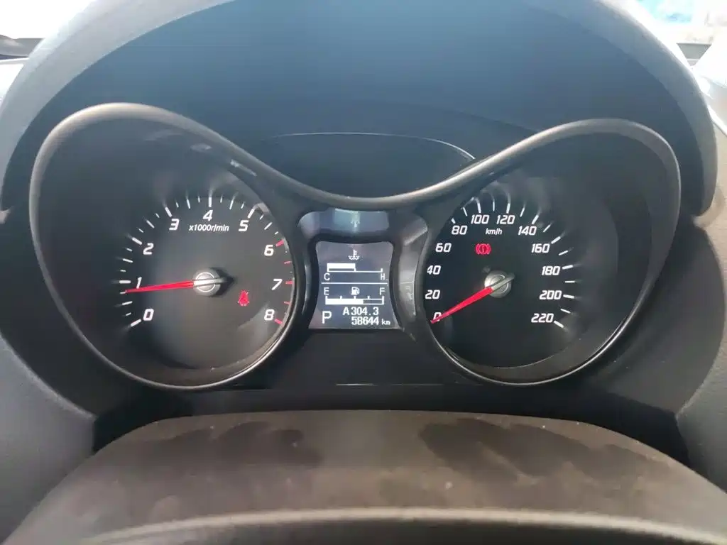 Haima S5 2015 2015 1.5T CVT Flagship Edition
