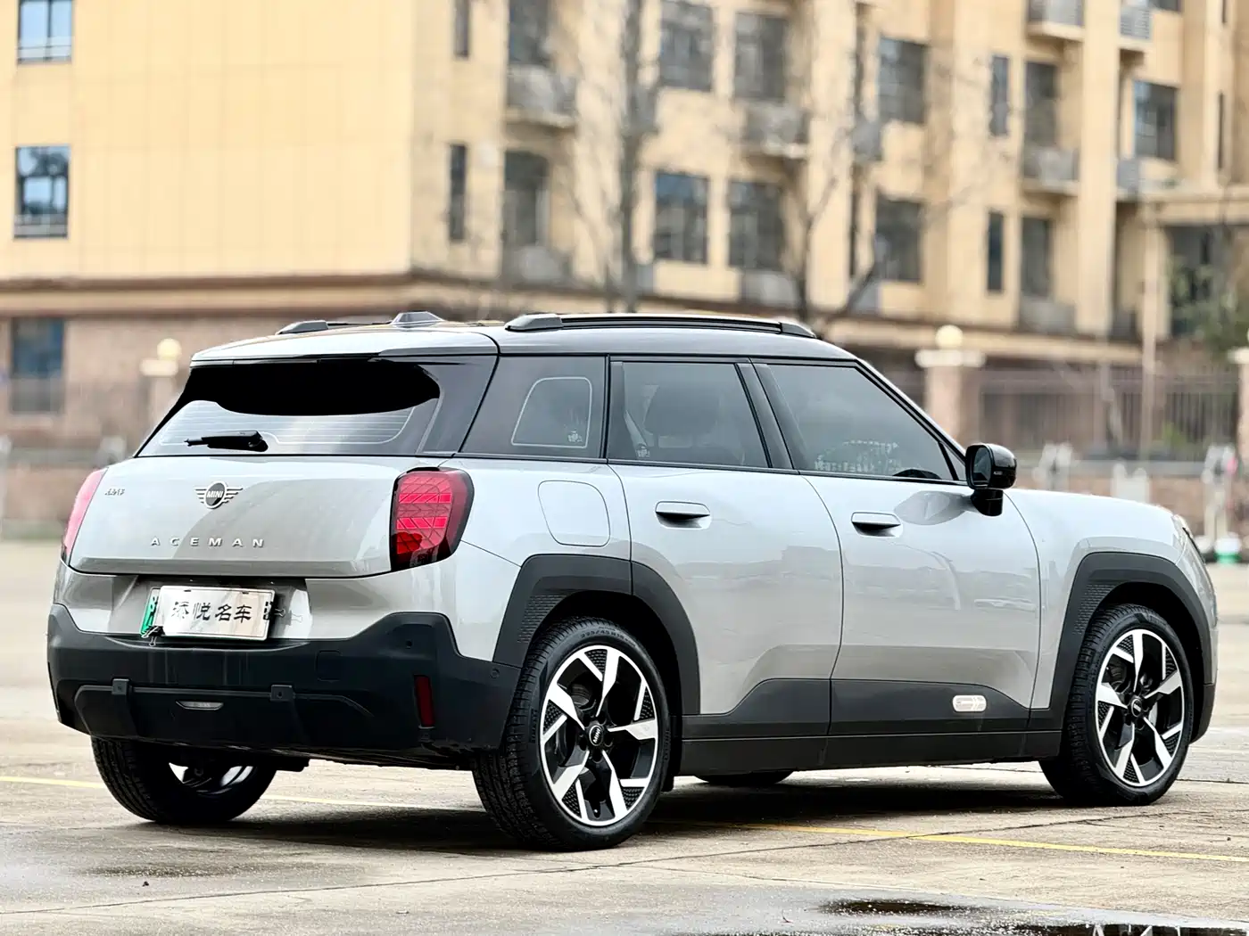 MINI ELECTRIC  ACEMAN