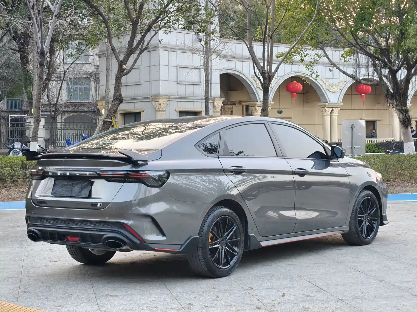 GEELY AUTOMOBILE BINRUI