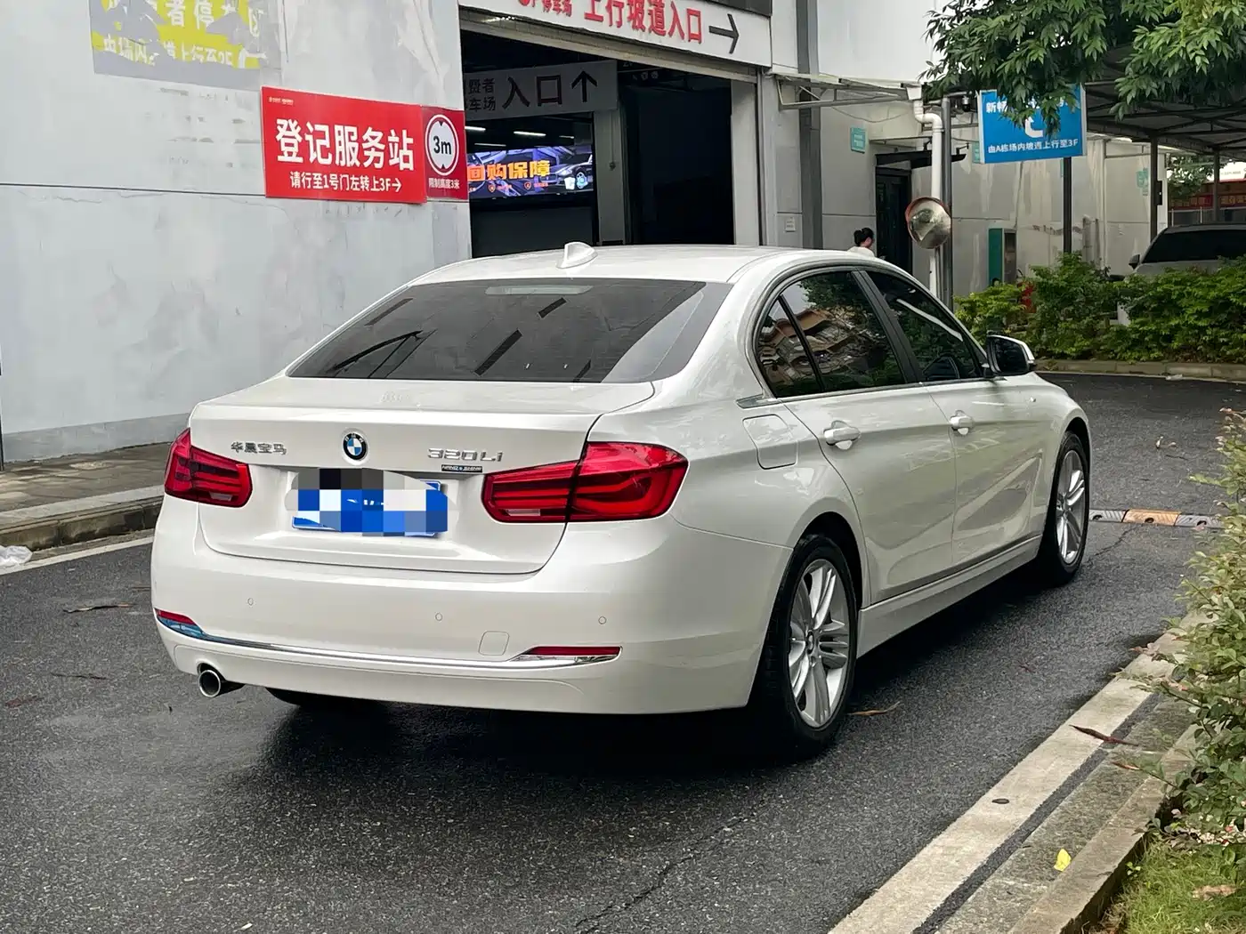 Фото 6 - BMW 3 Series
