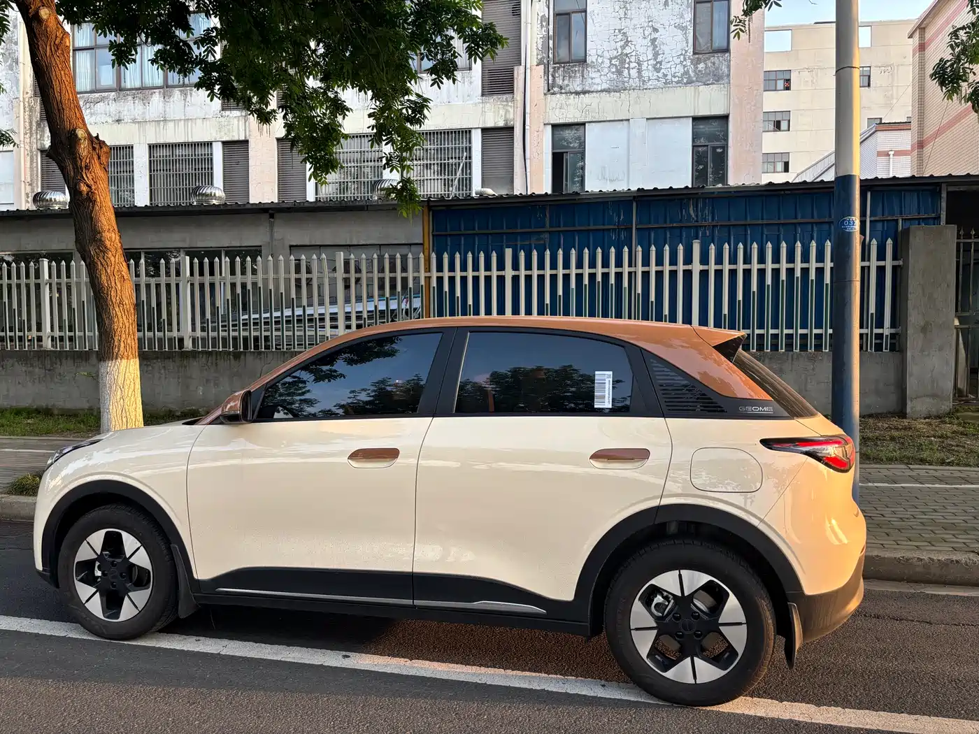 Geely Galaxy Starry Wish 2026 Model 310km Dream Edition фото 8