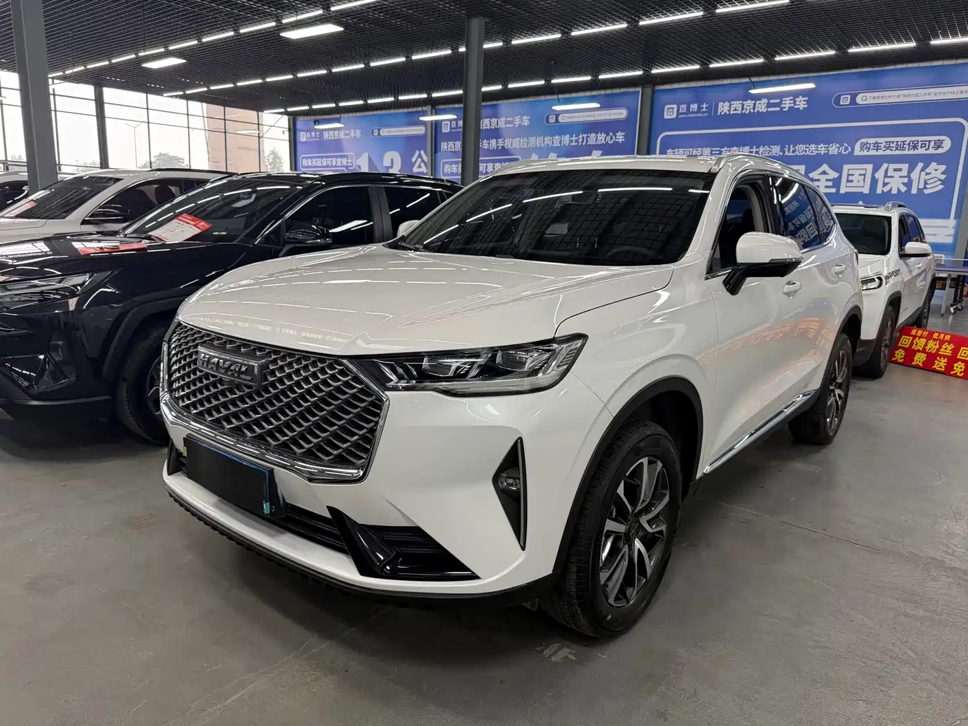 Haval H6 2022 3rd Gen 1.5T Auto 2WD Pro