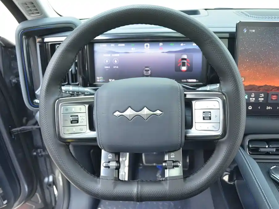 FANG CHENG BAO LEOPARD 5