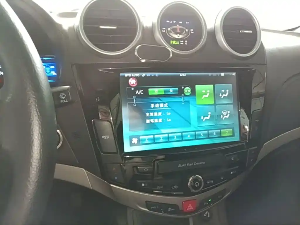 BYD S7 2014 2015 2.0T Automatic Premium