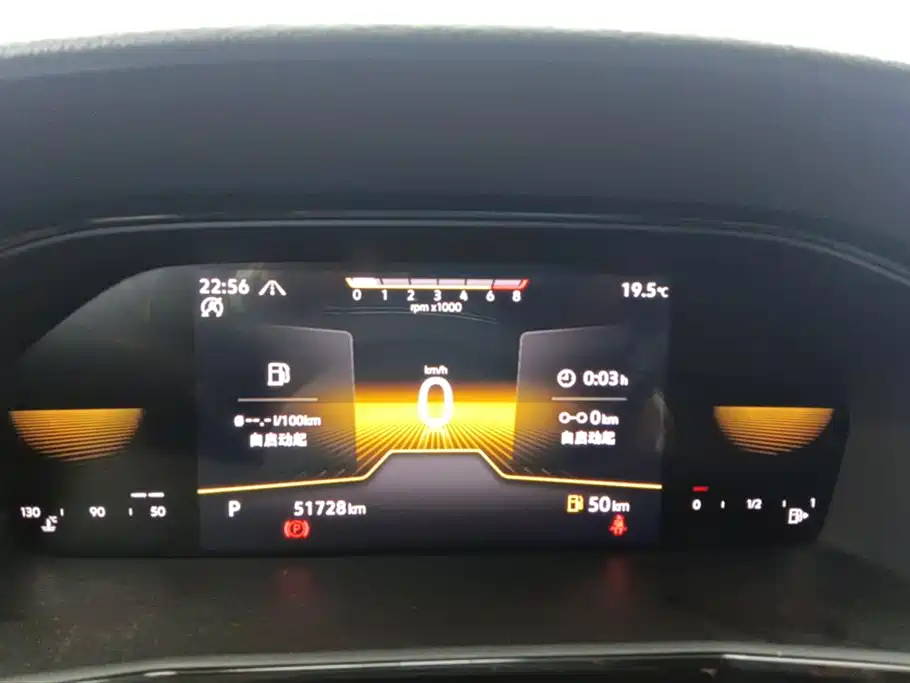Volkswagen Lavida 2021 280TSI DSG Comfort Edition фото 14