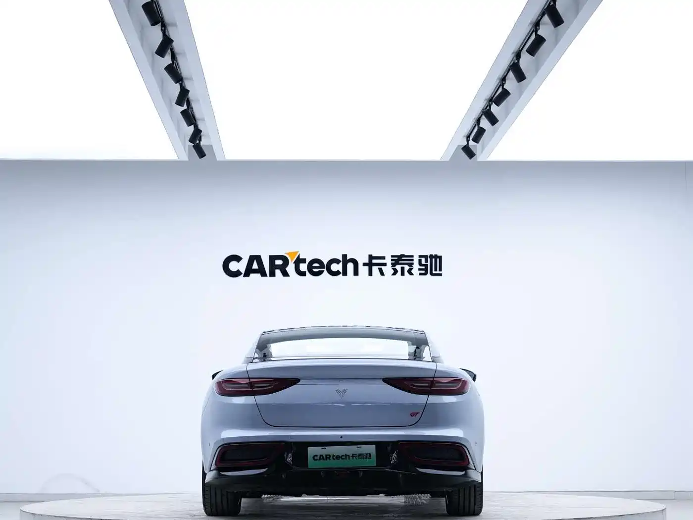 Nezha Auto Nezha GT 2024 2023 Model 560