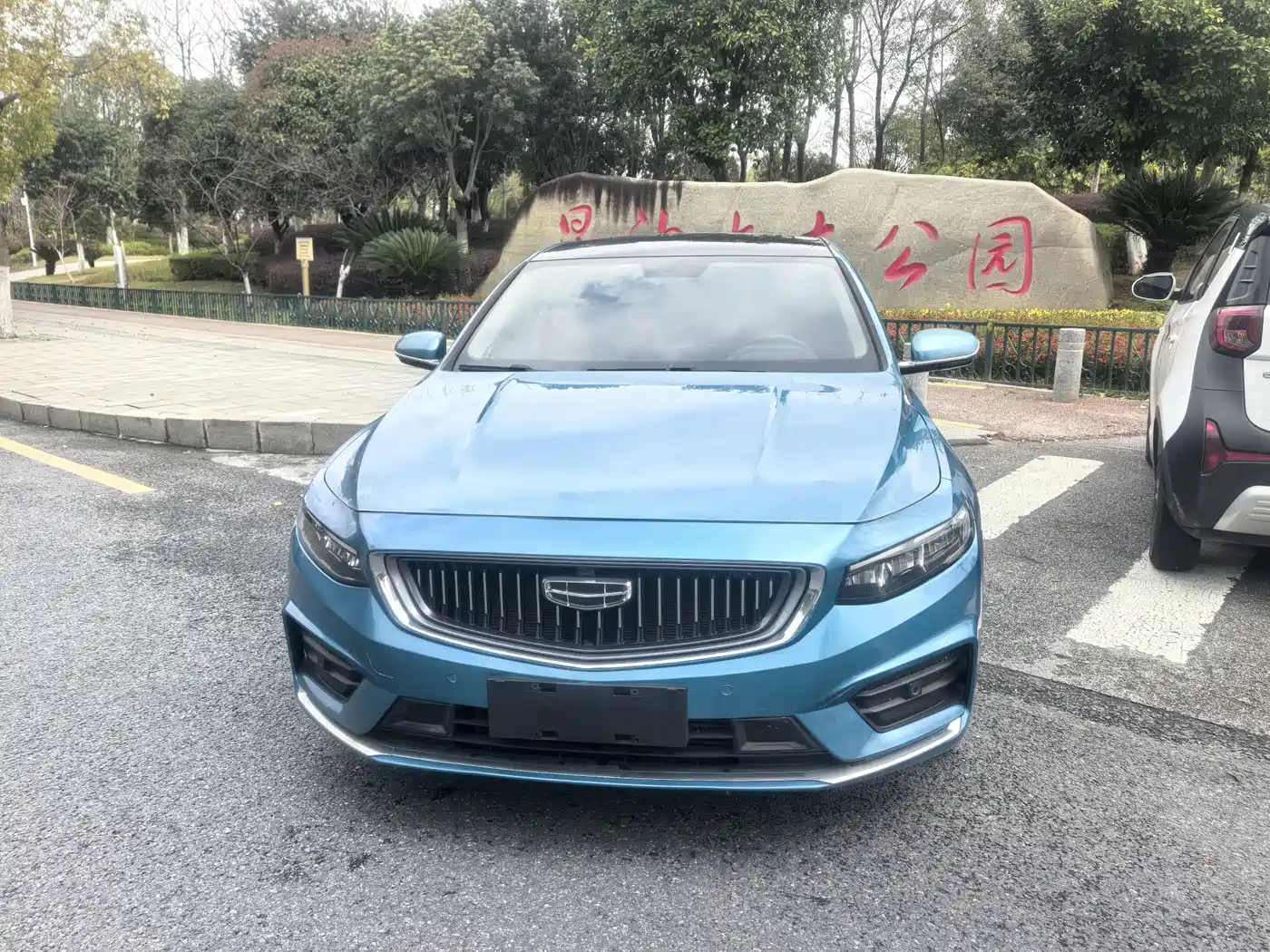 GEELY AUTOMOBILE XINGRUI