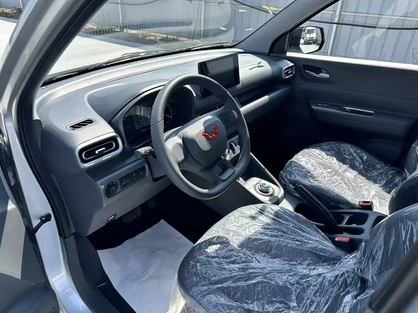 2025 Wuling Motors Wuling Hongguang