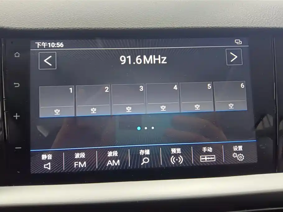 Volkswagen Lavida 2021 280TSI DSG Comfort Edition фото 13