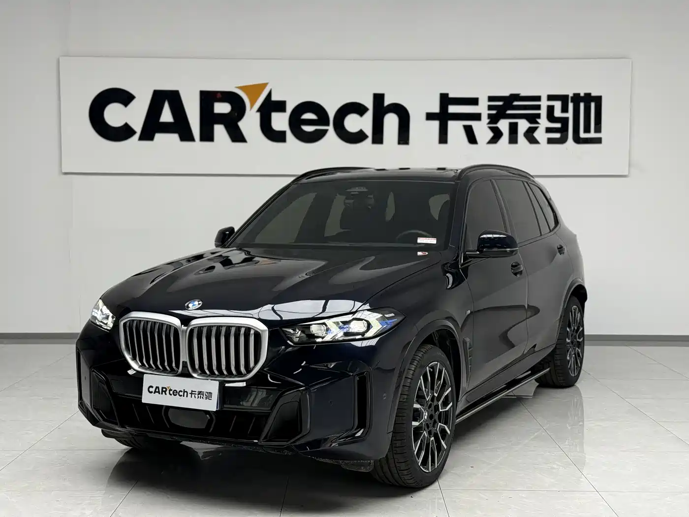 BMW X5 2023 xDrive 40Li M Sport Black Night Package