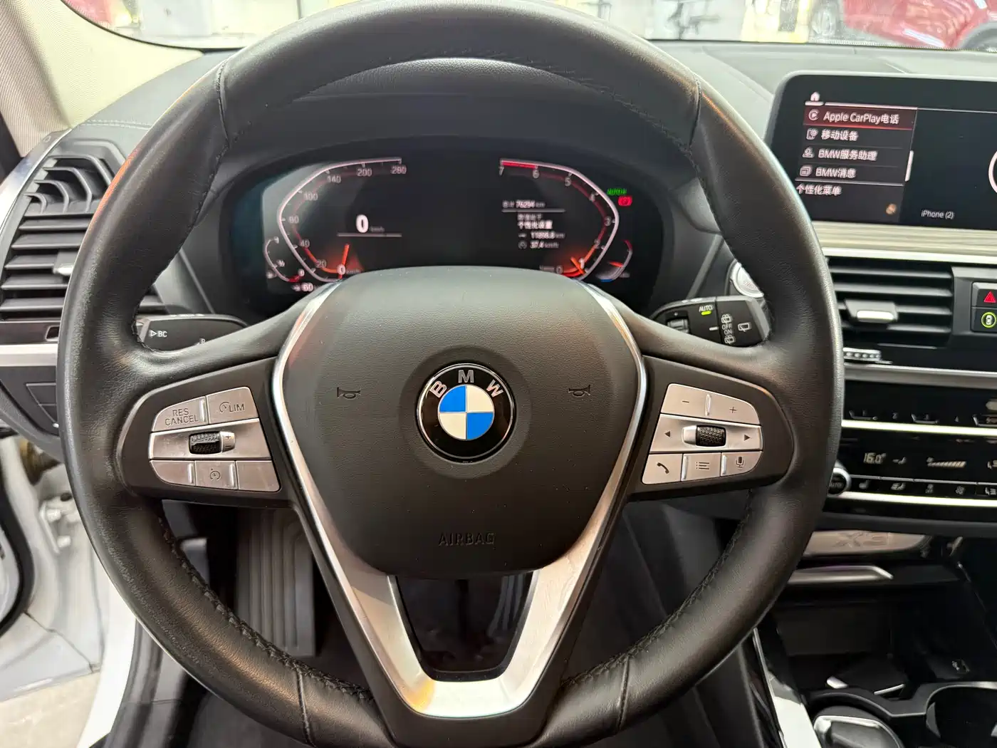 BMW X3 2020 xDrive28i M Sport Package фото 9