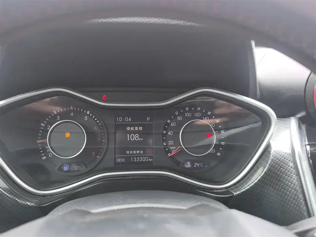 BEIJING OFF-ROAD BJ20