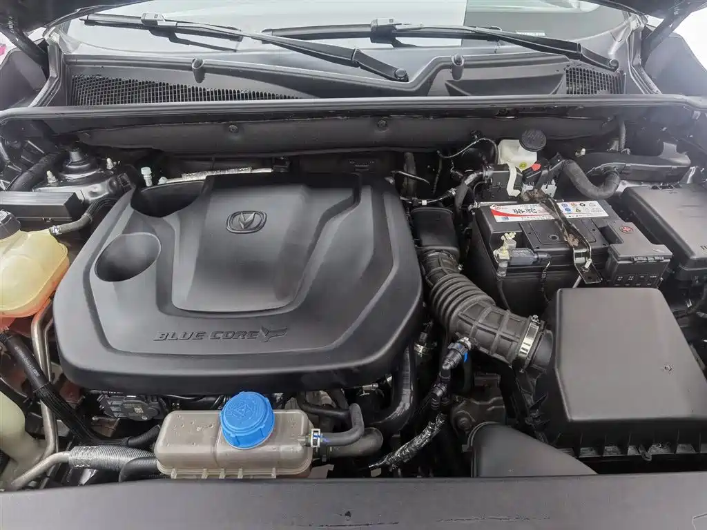 CHANGAN CS75