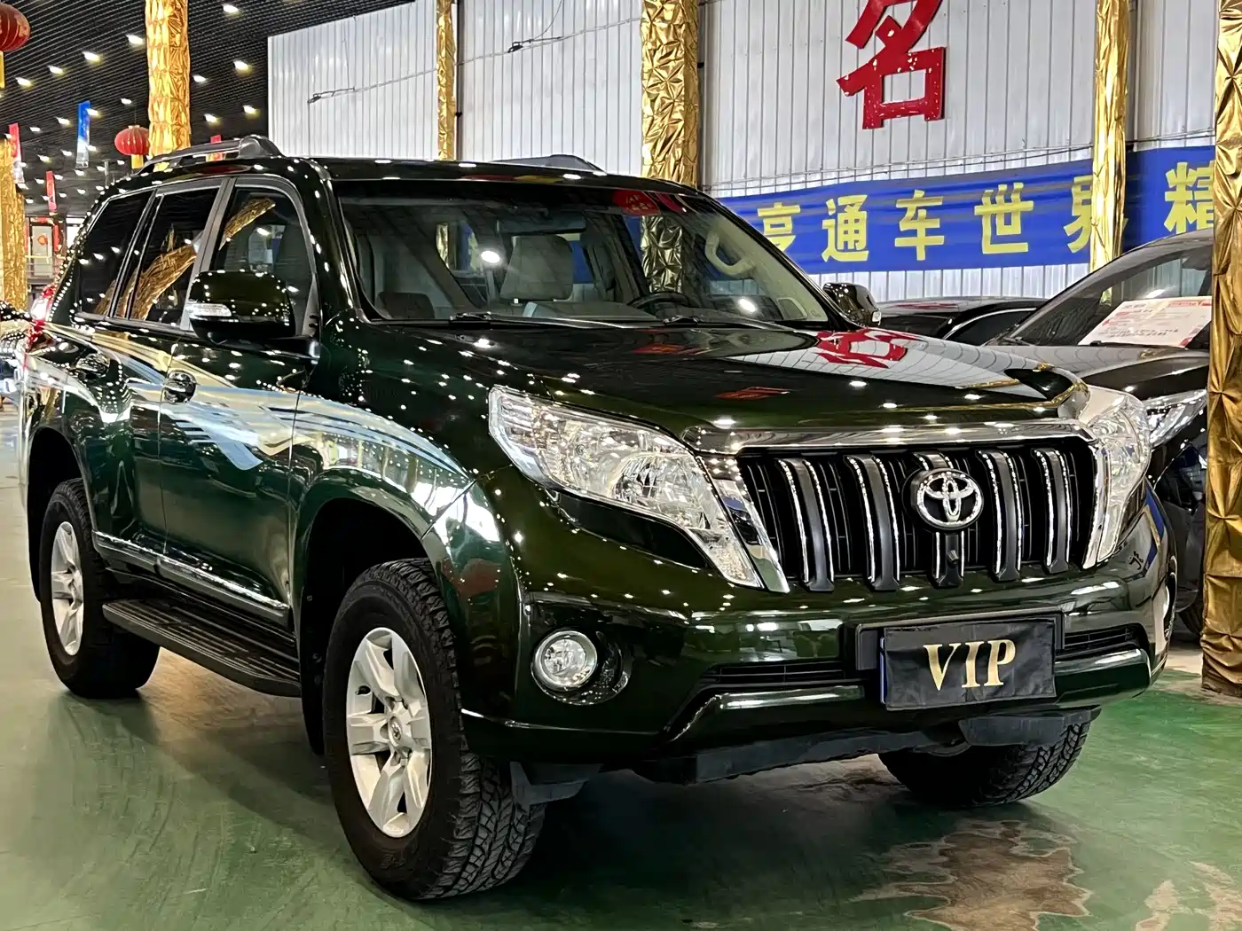 Toyota Prado (Import) 2014 2.7L Automatic Standard Edition фото 2