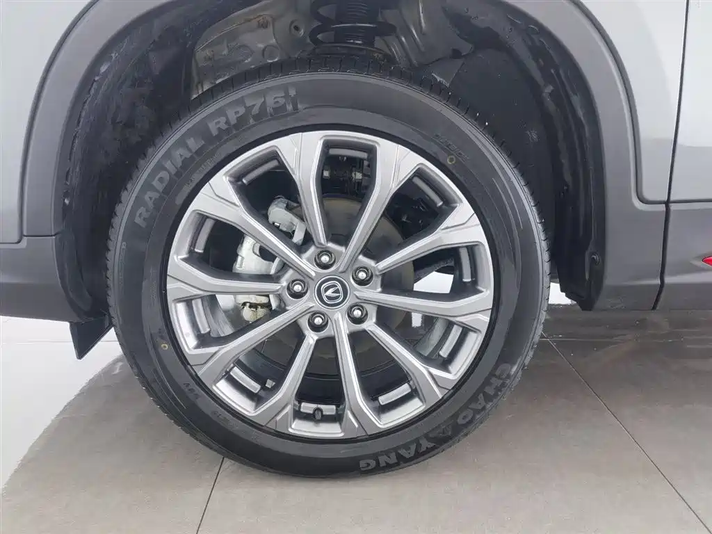 CHANGAN CS75
