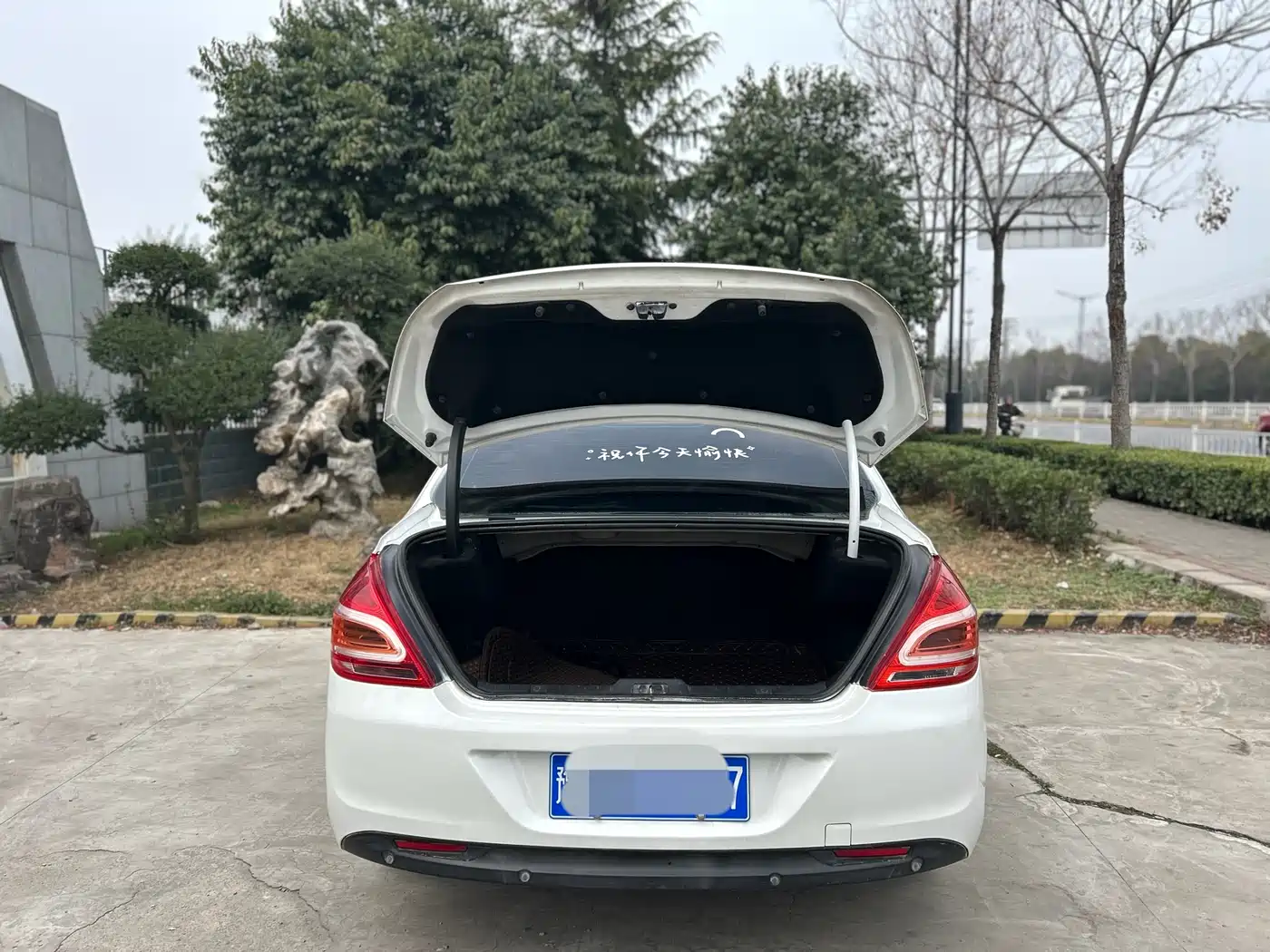 Peugeot 308 2014 Model Joy Edition Classic 1.6L Manual Superior Style фото 14