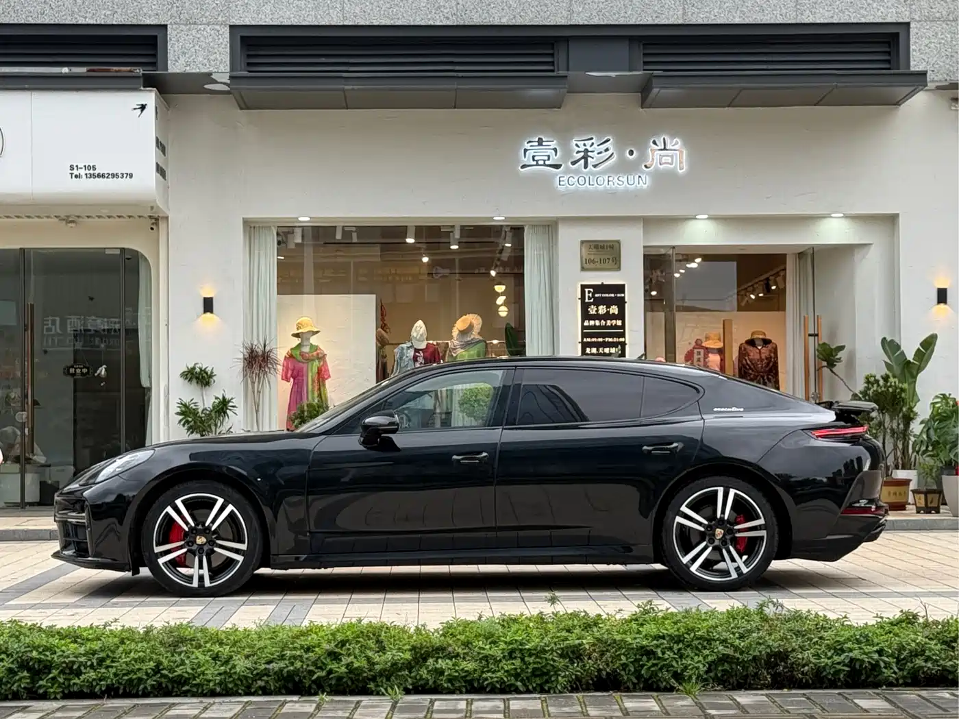 Porsche Panamera 2014 Panamera 4S Executive 3.0T фото 3