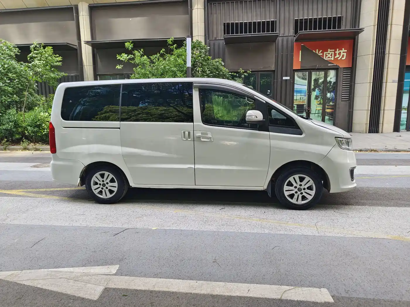 JAC Refine M3 2017 2016 IKEA Edition 1.6L Luxury