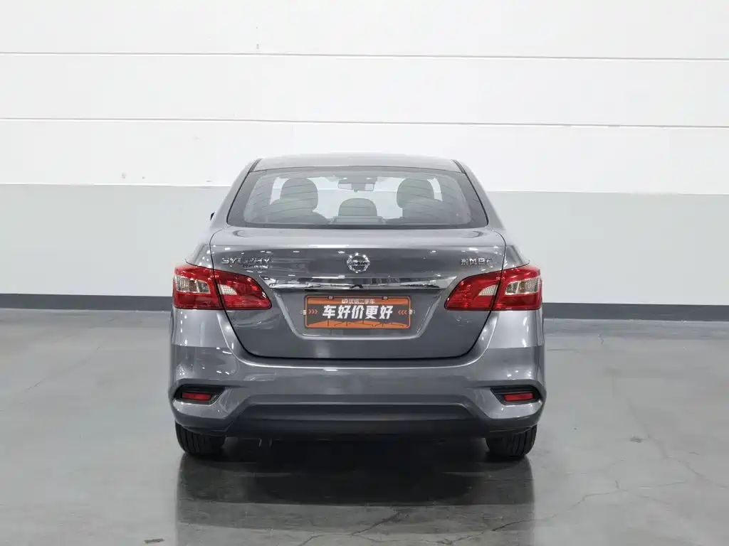 Nissan SYLPHY, миниатюра 4