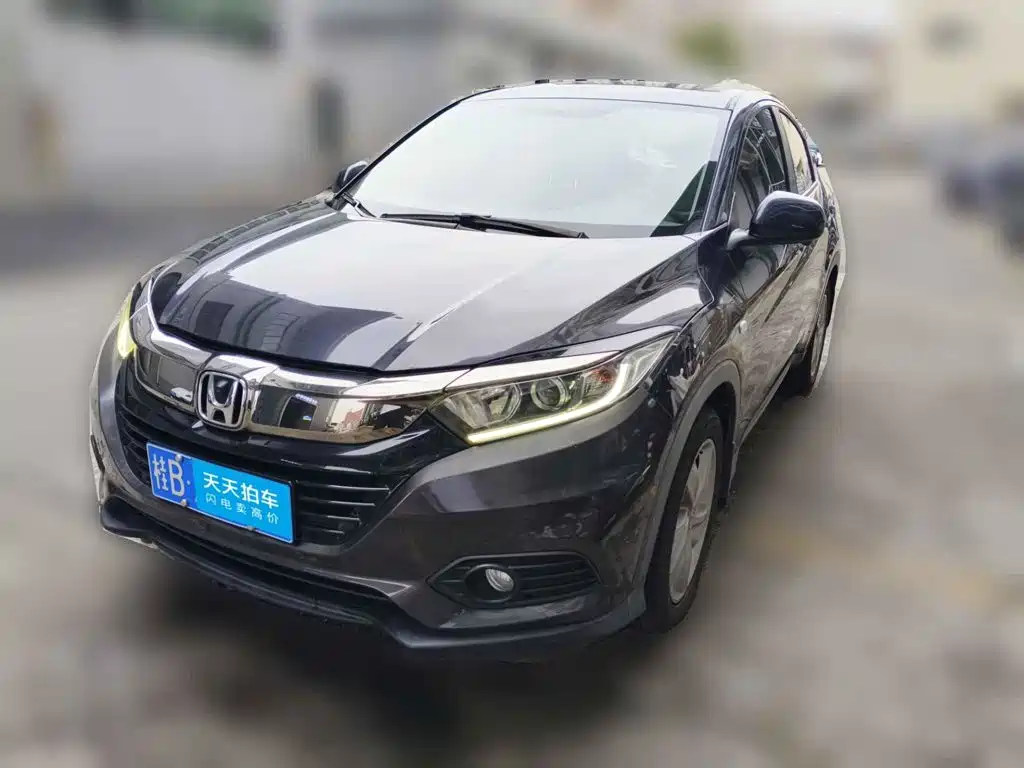 Honda Vezel 2020 1.5L CVT Elite