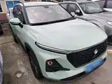 Photo 4 - Baojun RS-3
